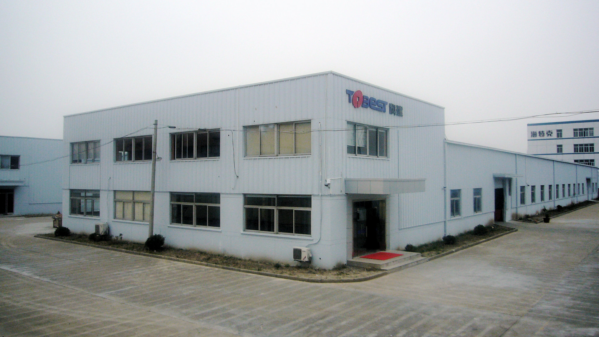 【上海科建化工】-汽车不干胶,汽车不干胶带,钢结构专用密封胶