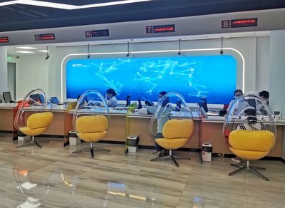 补&ldquo;断点&rdquo;疏&ldquo;堵点&rdquo; 科技赋能普惠金融的浦发模式