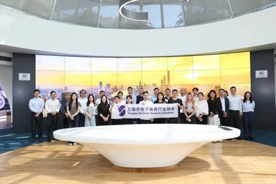 探索新机遇，共谋新发展——记强鲸思客参加上海新形势下跨境电商企业交流会