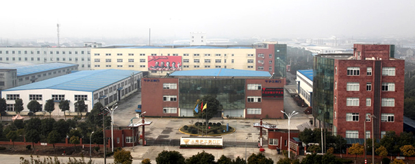 上海沪工阀门厂顺利通过国家两化融合管理体系认证，引领制造业数字化转型新风向